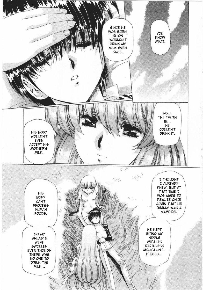 Vampire Master Dark Crimson [ecchi] Chapter 2000 Page 60